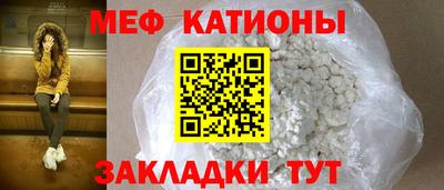 гидропоника Северобайкальск
