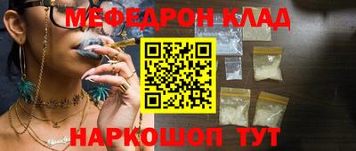 гидра Свободный