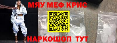 гидра Свободный