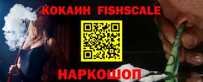 гидропоника Северобайкальск