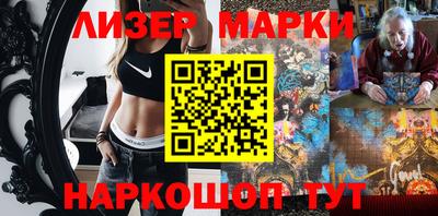 гидропоника Северобайкальск