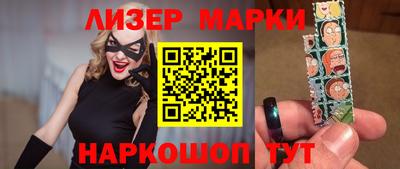 гидропоника Северобайкальск