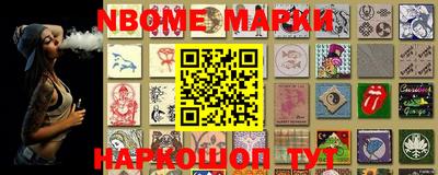 гидропоника Северобайкальск