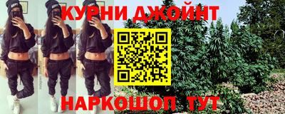 гидропоника Северобайкальск