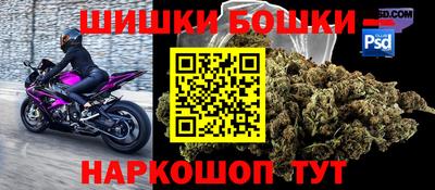 эйфоретик Севастополь