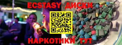 гидропоника Северобайкальск