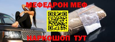 гидра Свободный